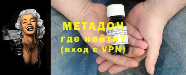 мефедрон VHQ Баксан